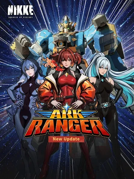 GODDESS OF VICTORY: NIKKE screenshot 7