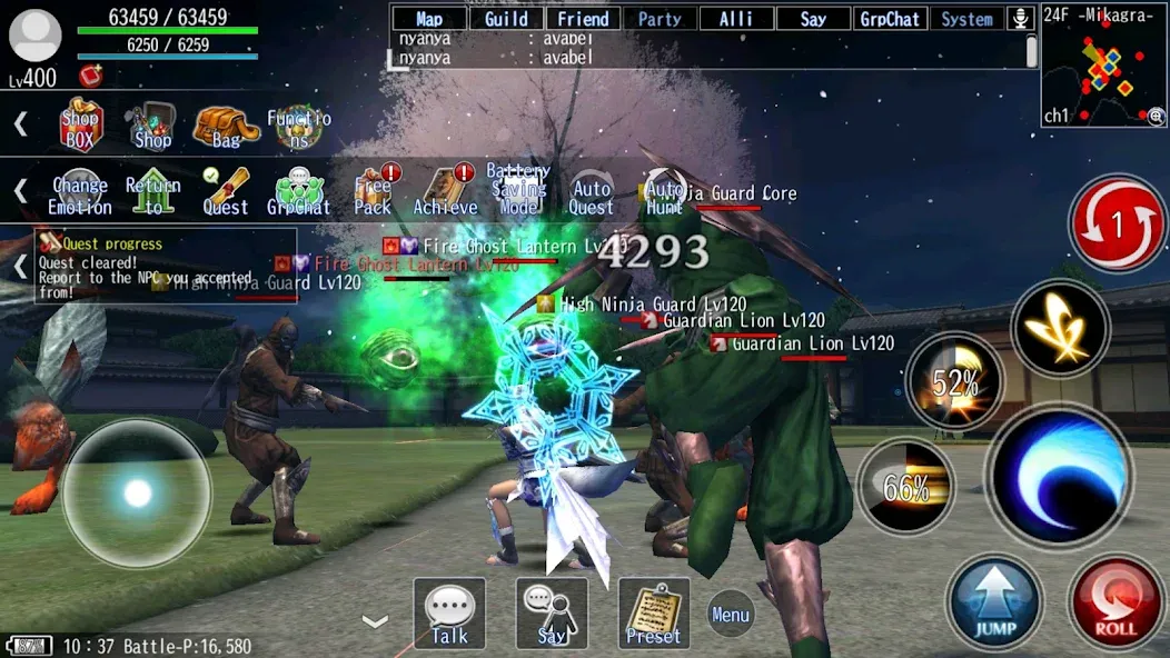 Avabel Online -Tower of Bonds- screenshot 7
