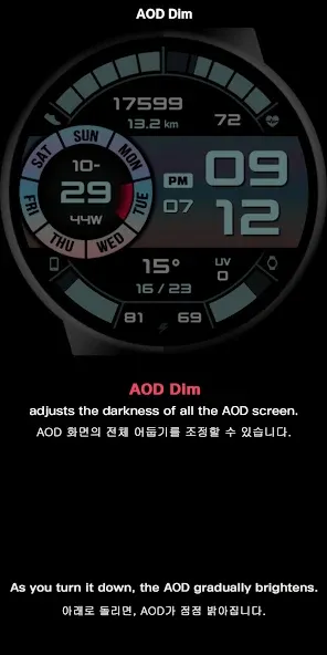 SMZ Z-CODE screenshot 7