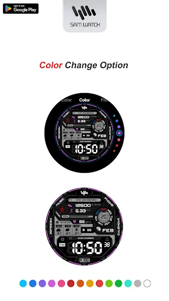 SamWatch Signature Digital screenshot 5