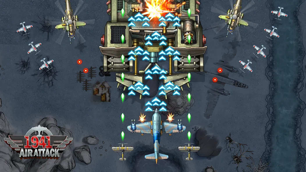 1941 Air Attack:飞行射击 screenshot 6