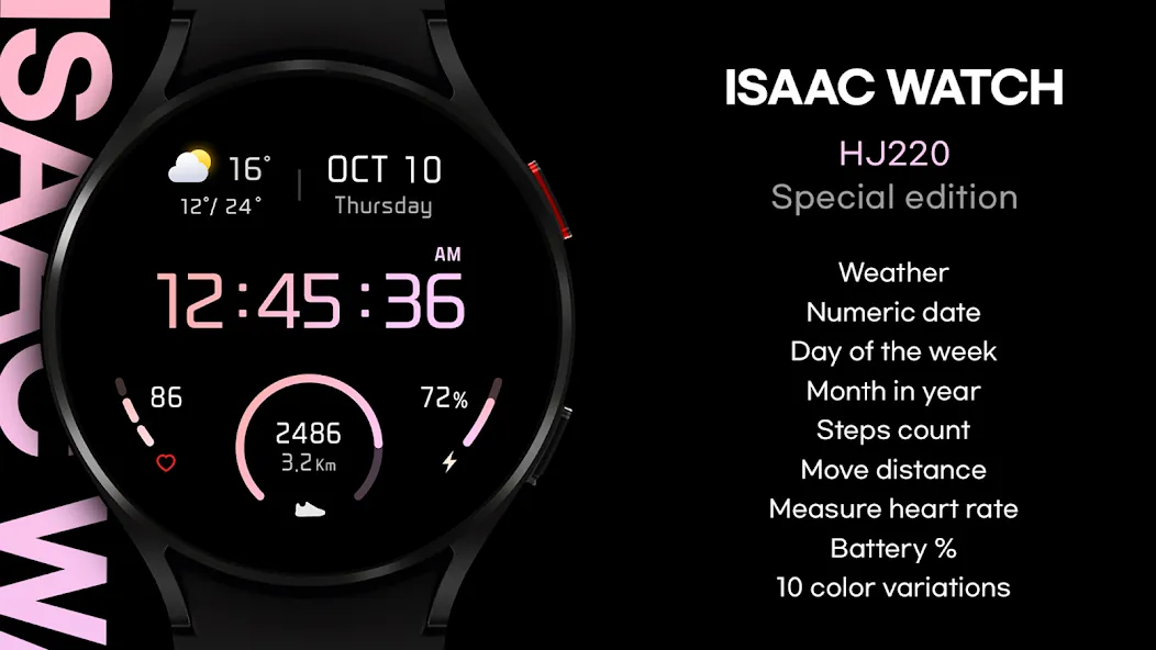 ISAAC WATCH HJ220 screenshot 18