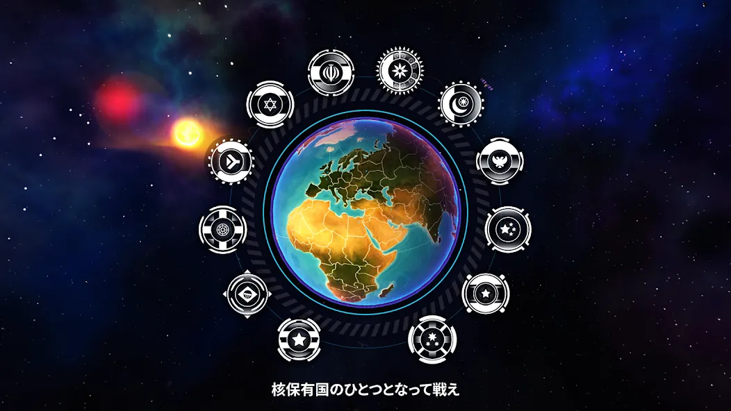 First Strike: Classic screenshot 2