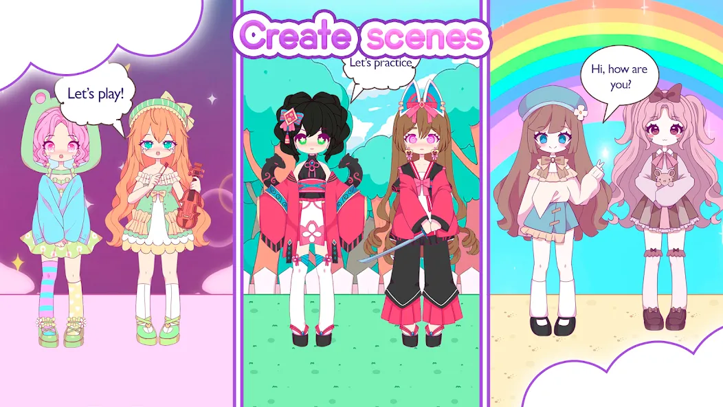 아도러블 클로젯 screenshot 6