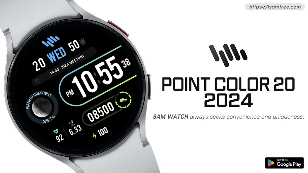 SamWatch PointColor 20 2024 screenshot 1