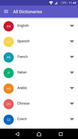 WordReference 영-한 사전 screenshot 4