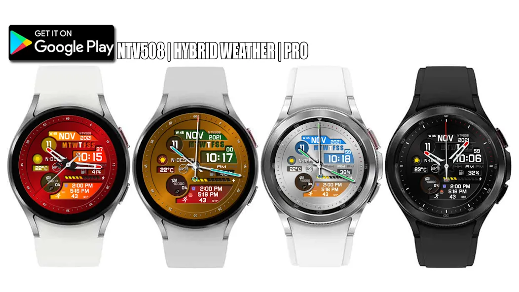 NTV508 - Hybrid W watch face screenshot 16