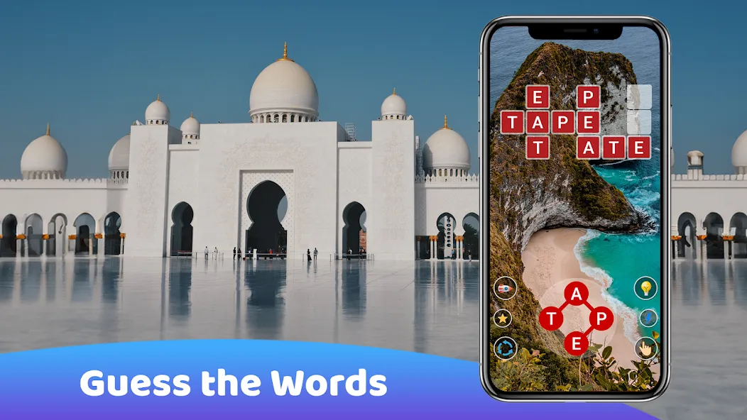 Word Game | Crossword screenshot 15