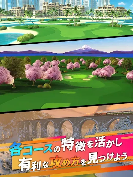 Golf Clash - ゴルフゲーム screenshot 18