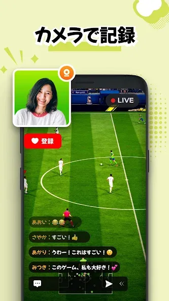 画面録画、録画アプリ、スクリーンショット:XRecorder screenshot 5
