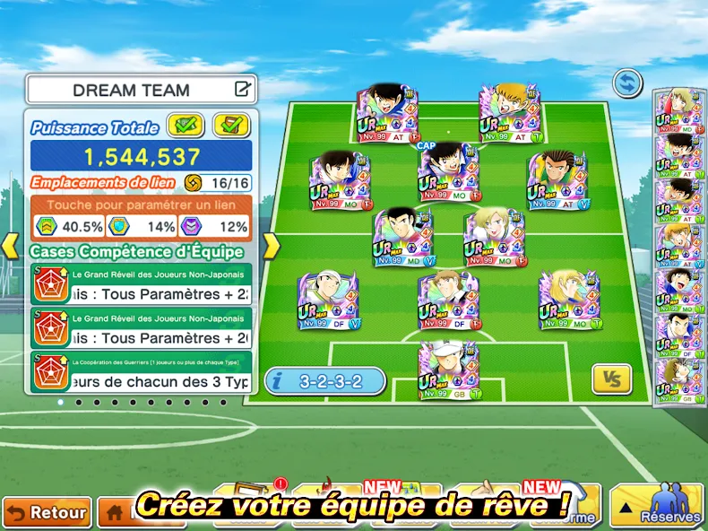Captain Tsubasa: Dream Team screenshot 17