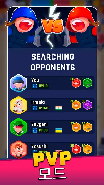 타워 워 (Tower War) screenshot 4
