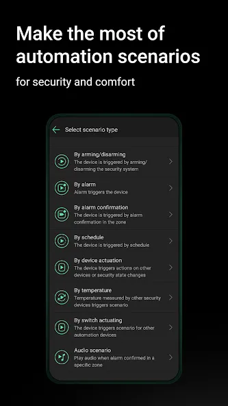Ajax Security System screenshot 7