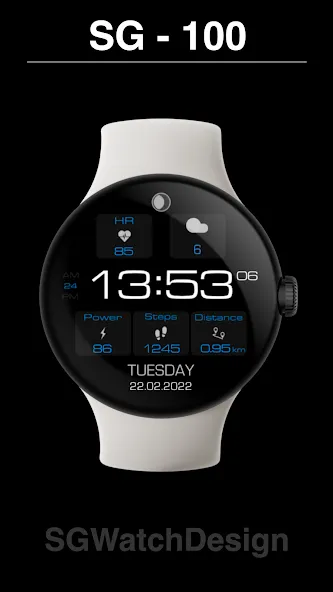 SG-100 screenshot 1