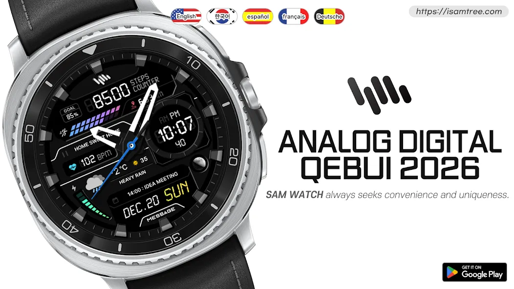 SamWatch AD Qebui 2026 screenshot 1