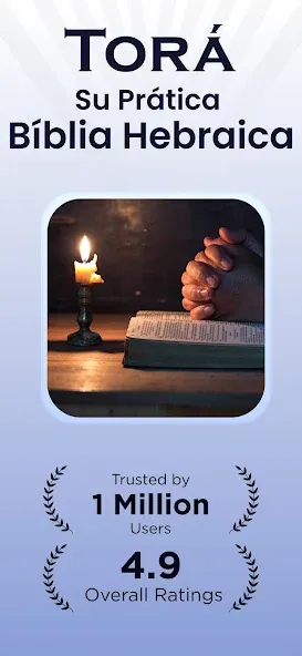 Estudiar Biblia Hebrea: Salmos screenshot 1