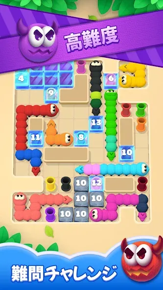 ワームスリザーパズル screenshot 7