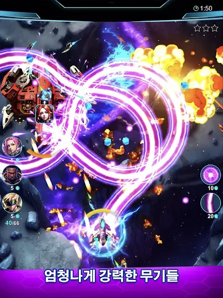 스타 썬더: PVP 비행기 슈팅 게임 screenshot 9