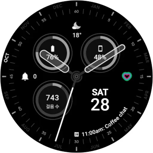 HMKWatch Analog 036 screenshot 18