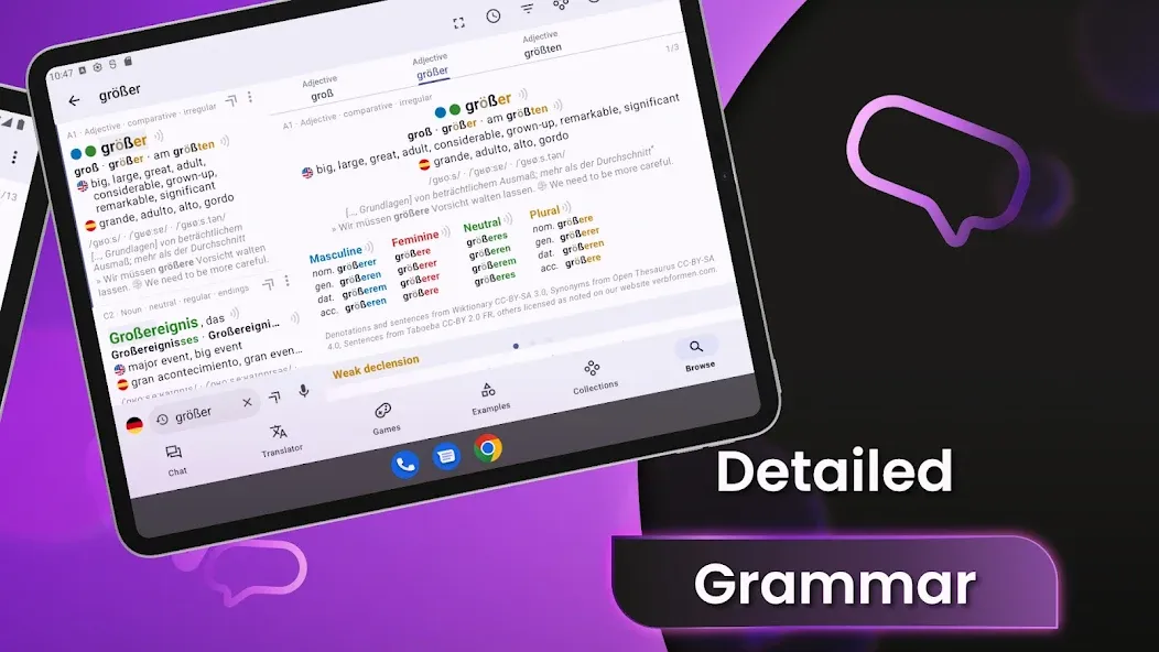 German Dictionary Pro screenshot 11