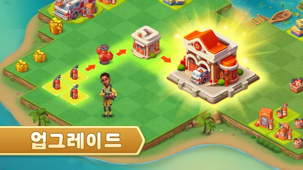 머지 카운티(Merge County®) screenshot 4