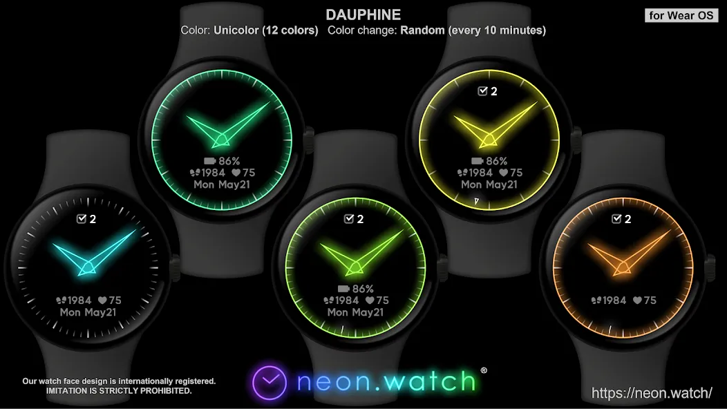DAUPHINE (unicolor, random) screenshot 3