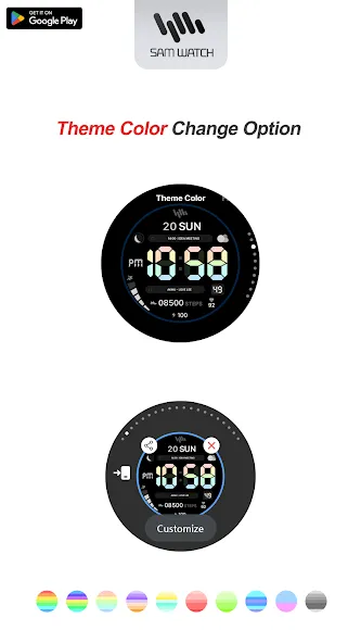 SamWatch Digital Harmony I screenshot 4