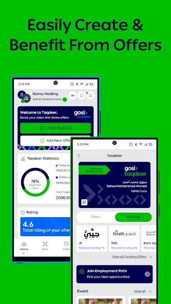 GOSI screenshot 6