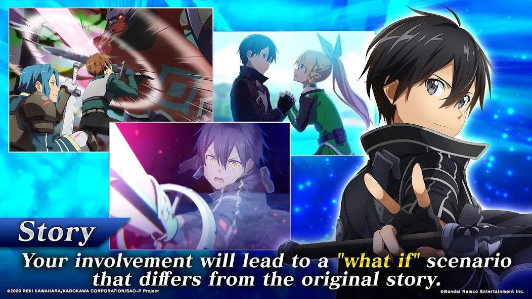 SAO Integral Factor - MMORPG screenshot 2