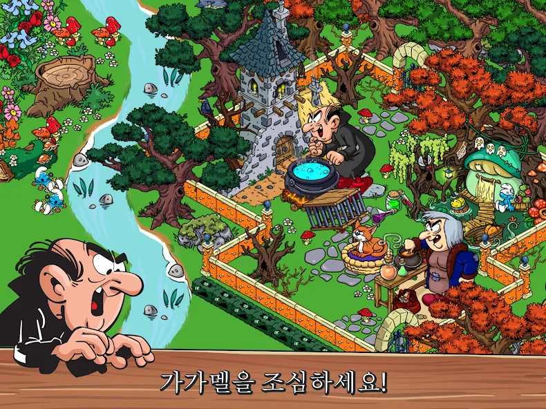 Smurfs' Village screenshot 11