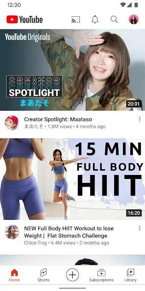 YouTube screenshot 3