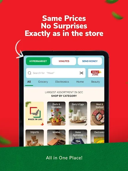 LuLu Hypermarket screenshot 9
