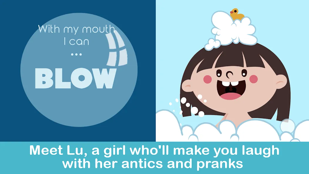 Hey, I have a mouth! screenshot 1