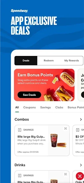 Speedway: Rewards & Shopping screenshot 3