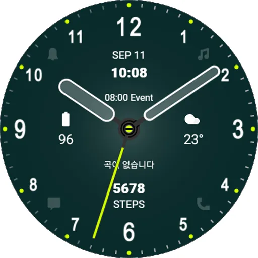 HMKWatch Analog 168 screenshot 11