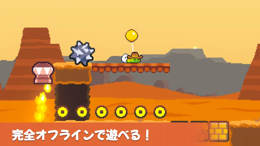 Chiki's Chase screenshot 1