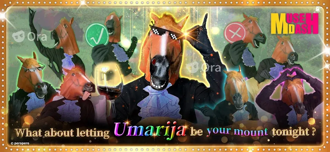 Muse Dash screenshot 1