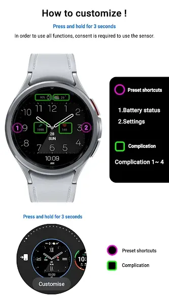MIMIX Simple Octagon Watchface screenshot 5