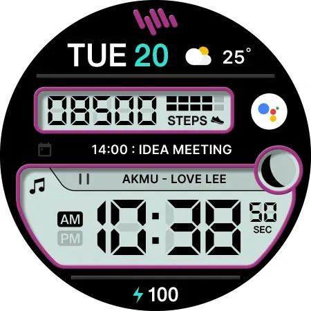SamWatch Digital Amun 4 screenshot 34