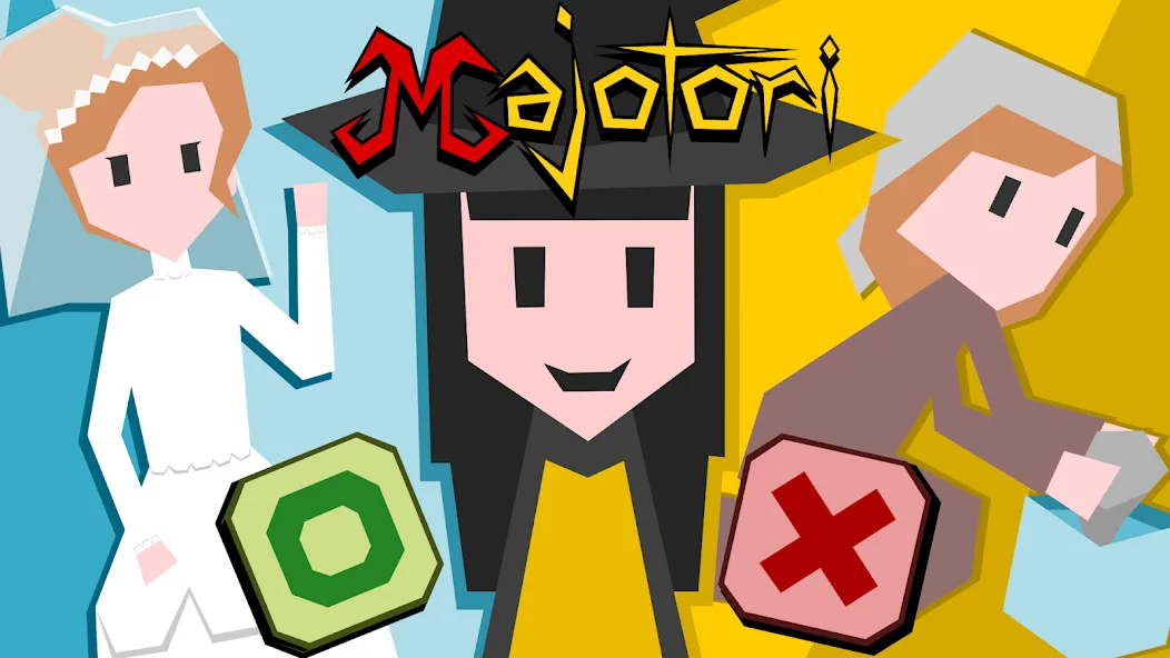 Majotori screenshot 1