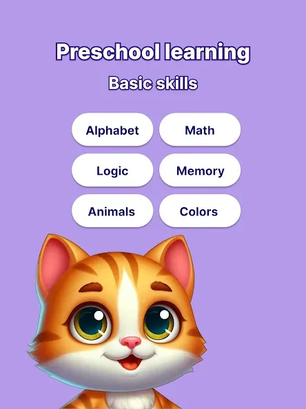 Kiddo Quest - smart kids games screenshot 7