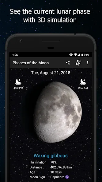 Phases of the Moon screenshot 1
