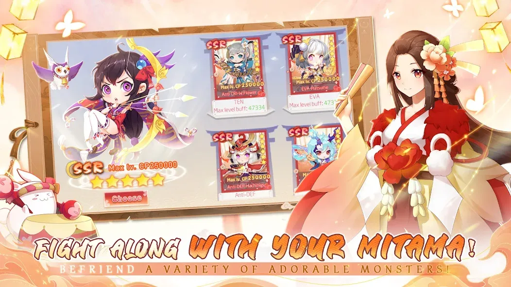 Yokai Tamer-new contents screenshot 2