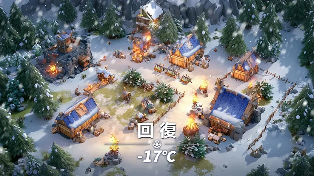 フェイトウォー screenshot 3