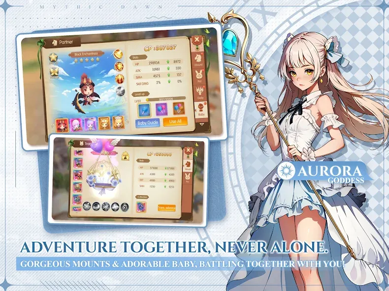 Mythic Dawn: 13 Megami screenshot 12
