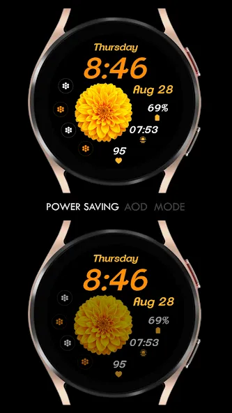 Floral Style screenshot 6
