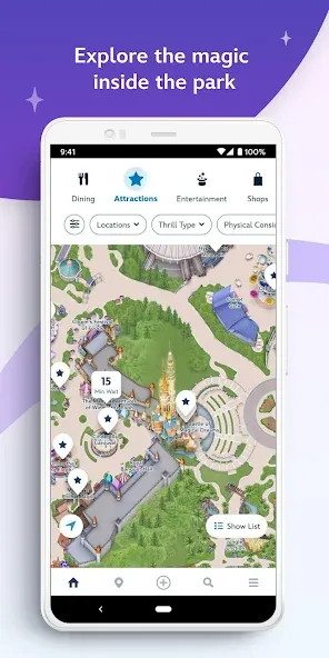 Hong Kong Disneyland screenshot 3