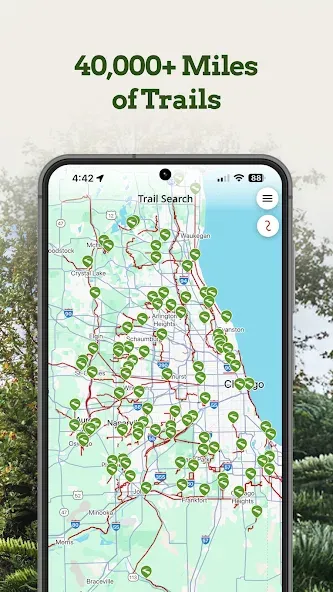 TrailLink: Bike, Run, Walk screenshot 2