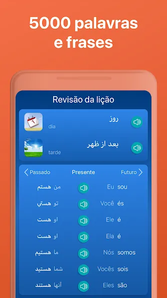Aprenda persa (farsi) screenshot 6