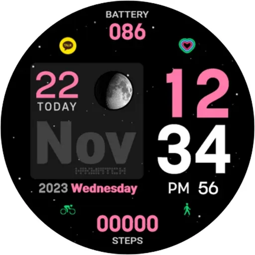 HMKWatch Digital 079 screenshot 22